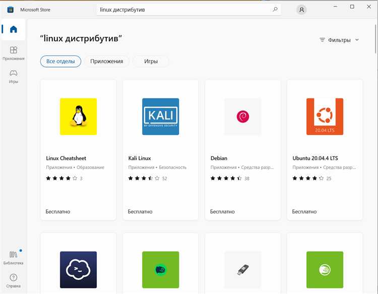 Установка и настройка пакетов через npm в OpenServer
