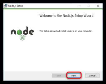 Шаг 1: Скачивание установщика Node.js с официального сайта