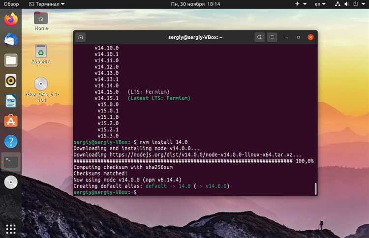 Проверка установки Node.js и npm на Ubuntu