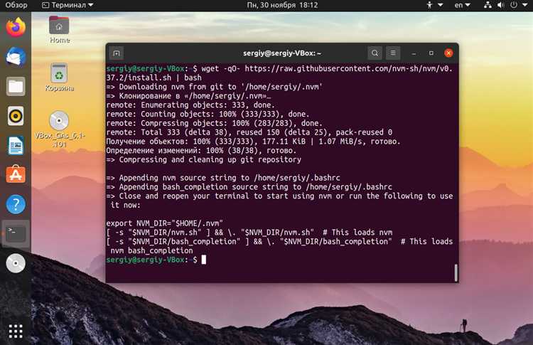 Использование nvm для установки нескольких версий Node.js