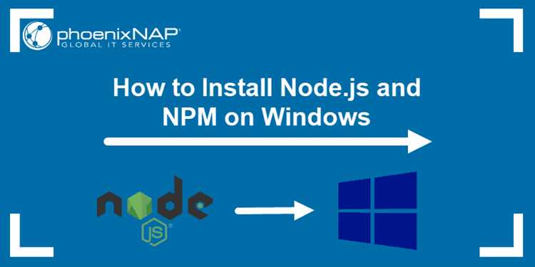 Установка дополнительных пакетов и библиотек через npm