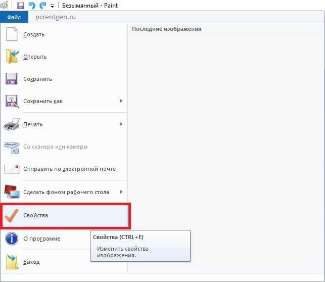 Как управлять размером SVG-изображений с помощью CSS