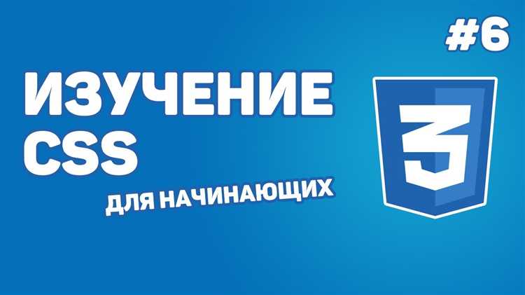 Как добавить стандартное подчеркивание с помощью свойства text-decoration