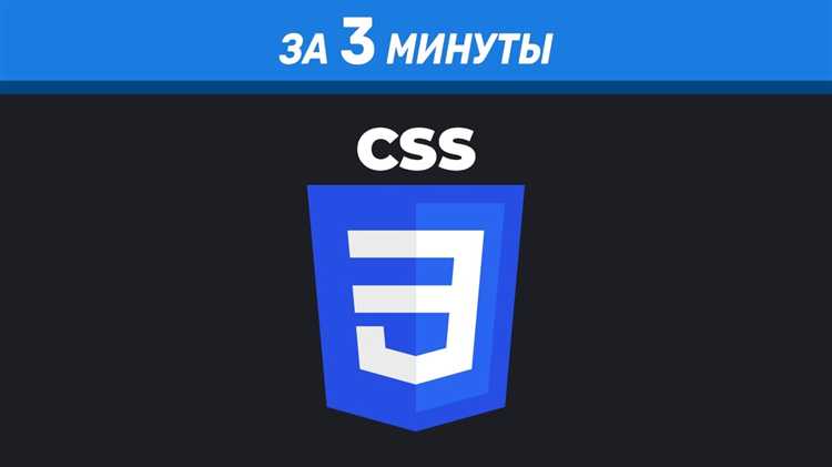 Типы контейнеров