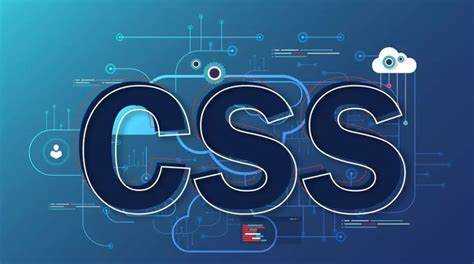 Как оптимизировать производительность с использованием новой версии CSS