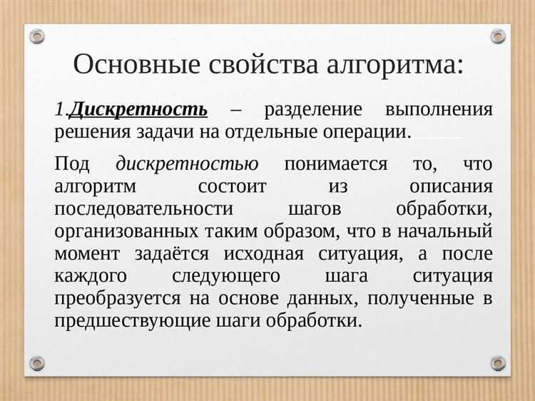 Роль констант в оптимизации кода на C++