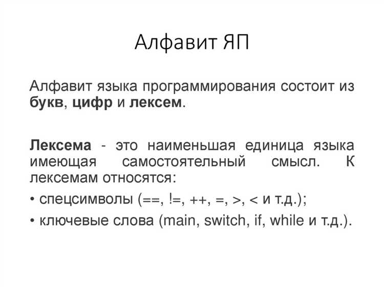 Использование констант в Java: примеры и лучшие практики