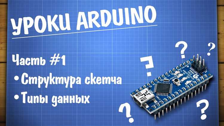 Code::Blocks для пользователей, предпочитающих C/C++