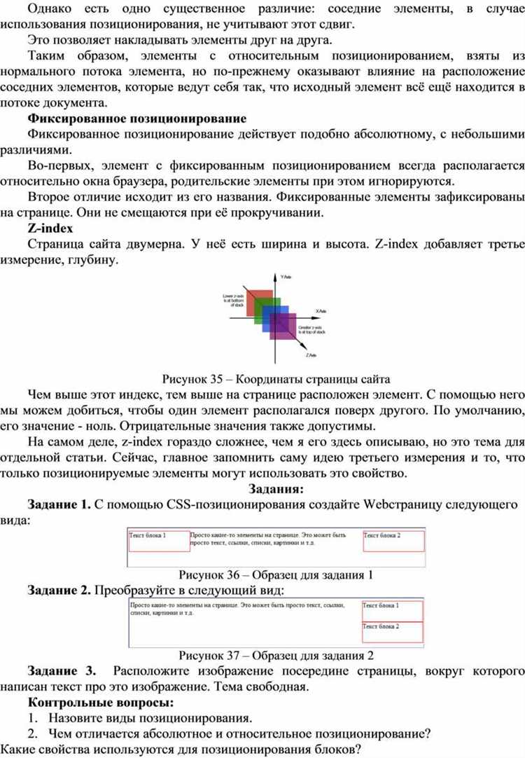 До 30% бюджета компании в секторе FMCG уходит на логистику, при этом до 15% из них – прямые потери из-за неэффективных процессов. На фоне растущих затрат на топливо, аренду складов и оплату труда, оптимизация логистических цепочек становится критическим фактором выживания на рынке.