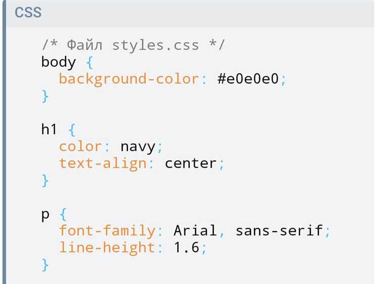 Влияние flexbox на поведение элементов в потоке