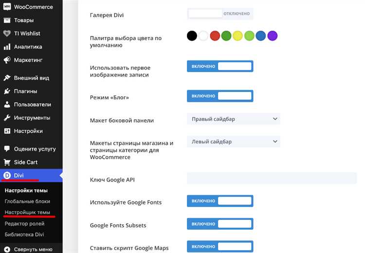 Ошибки при использовании text-transform и как их избежать