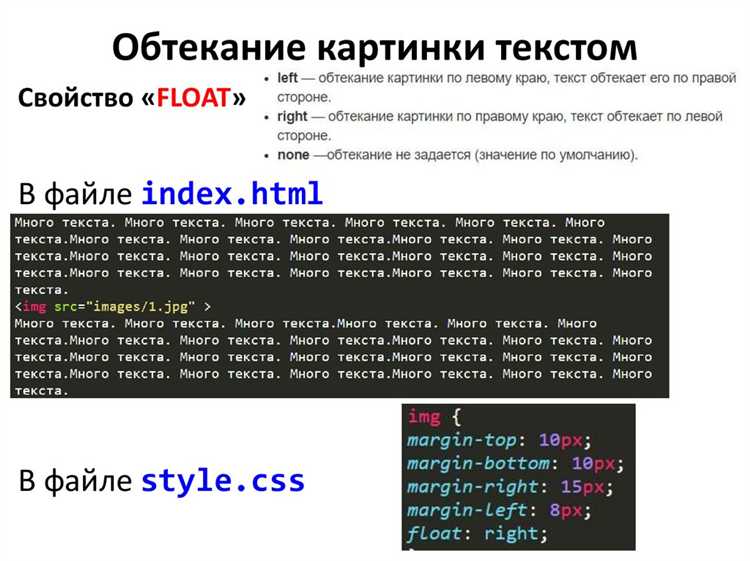 Какой атрибут css позволяет изменить регистр символов