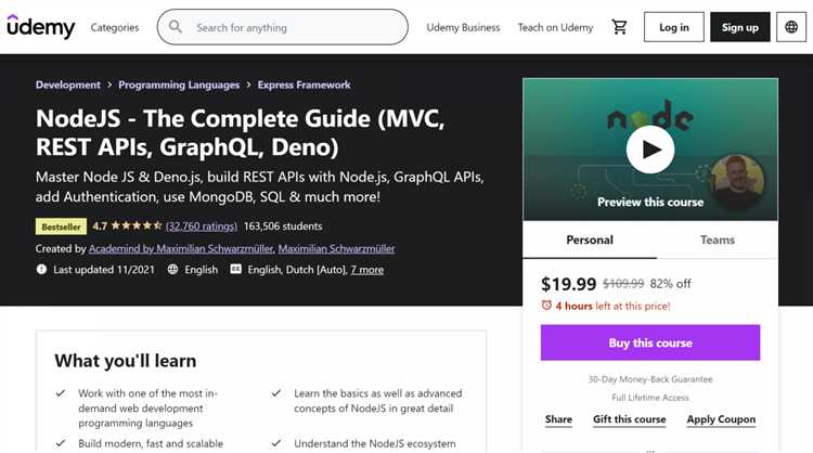Как оценить актуальность курса по версии Node.js и использованию современных инструментов