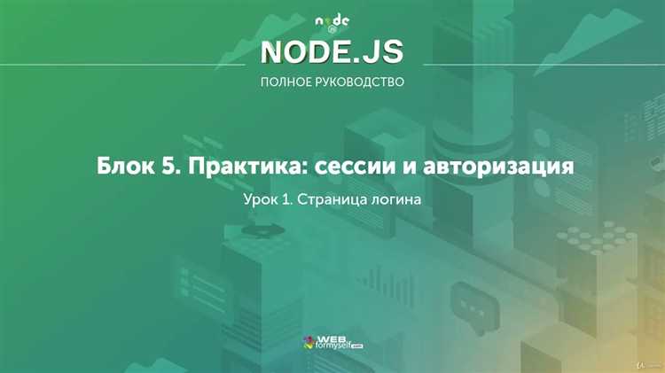 Как проверить компетентность преподавателя: опыт, портфолио и участие в open-source
