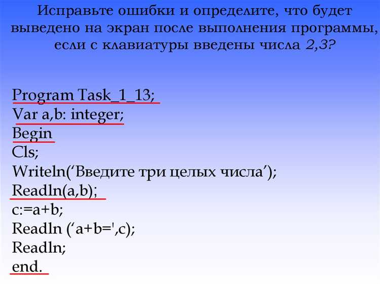 Какие типы данных можно вводить с помощью оператора Read?