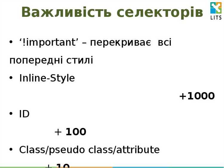 Какой правильный синтаксис css
