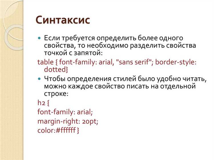 Что делать с ошибками в браузерах: особенности интерпретации стилей?