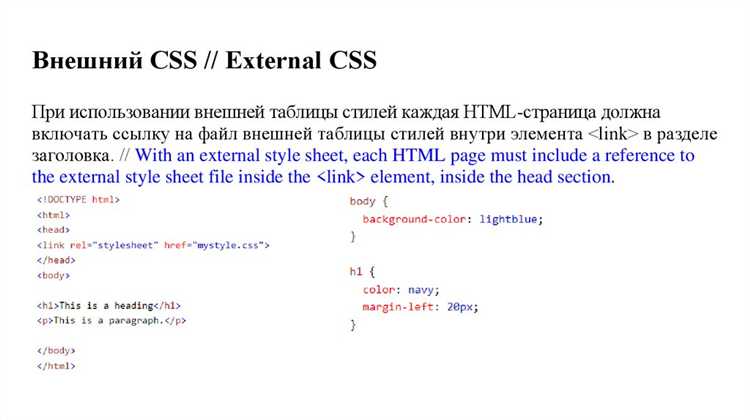 Какие функции упрощают работу с HTML и CSS