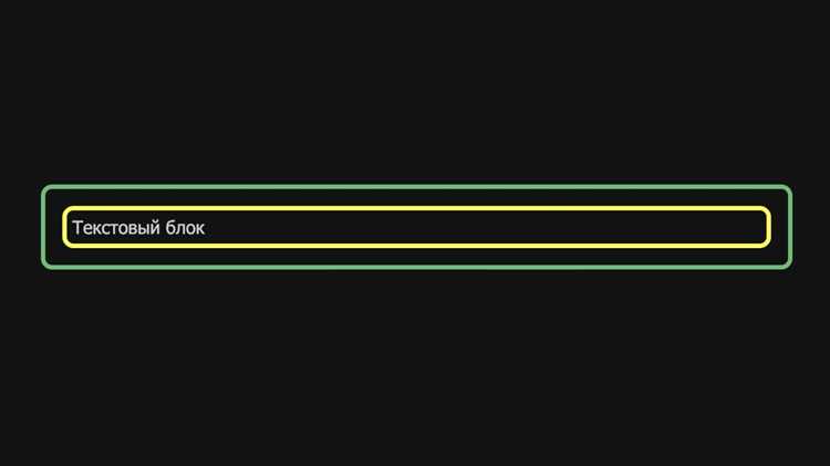 Почему блок не встает посередине страницы css