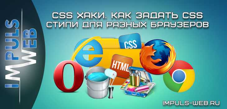 Неверные пути к ресурсам (картинки, шрифты, файлы)