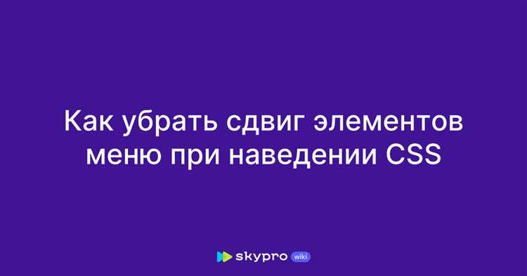 Проблемы с кешированием браузера