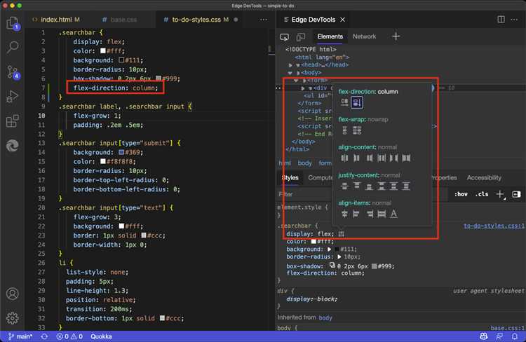 Почему не отображаются изменения в css