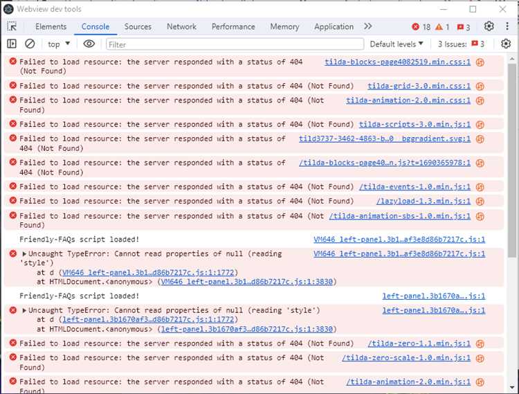 Почему не подключается css к jsp