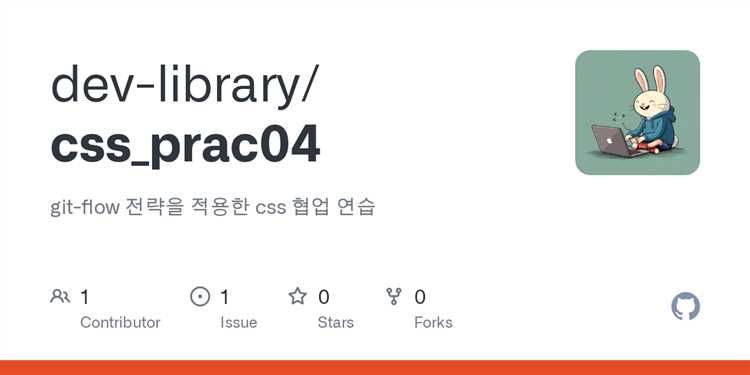 Проверка правильности указания MIME-типов для CSS файлов