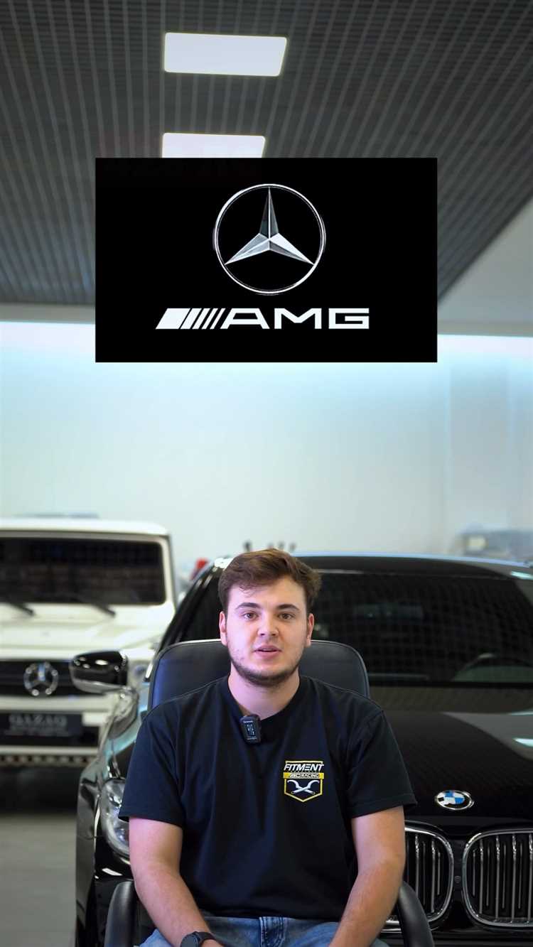 Как AMG влияет на производительность и динамику автомобилей