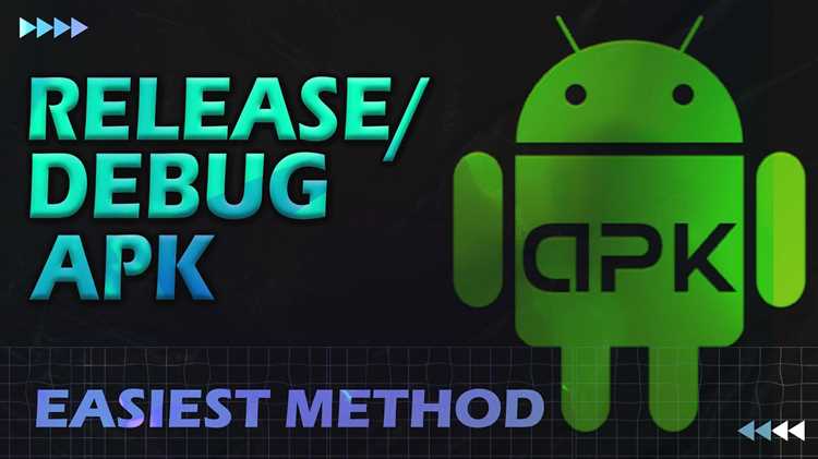 Как редактировать apk в android studio
