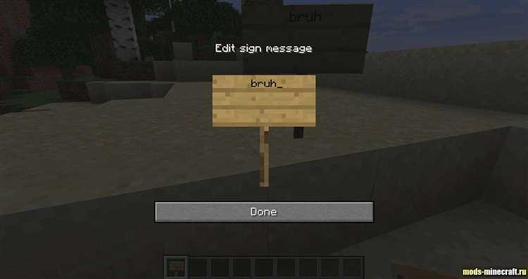 Как упаковать и загрузить мод для Minecraft в Minecraft Marketplace