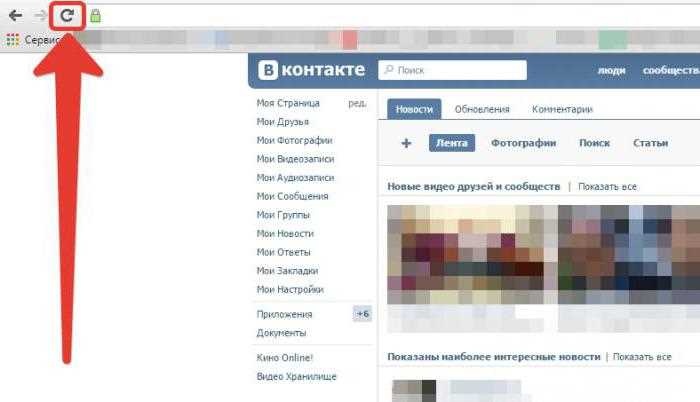 Как изменять стиль элементов с помощью встроенных CSS-инструментов