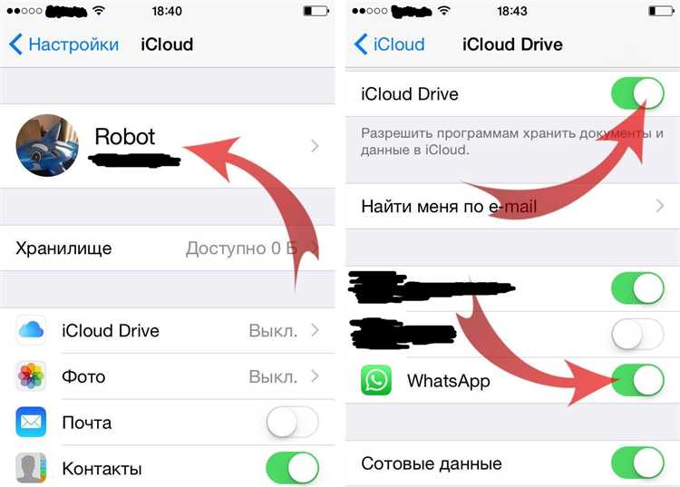 Какие ограничения на редактирование сообщений существуют в WhatsApp
