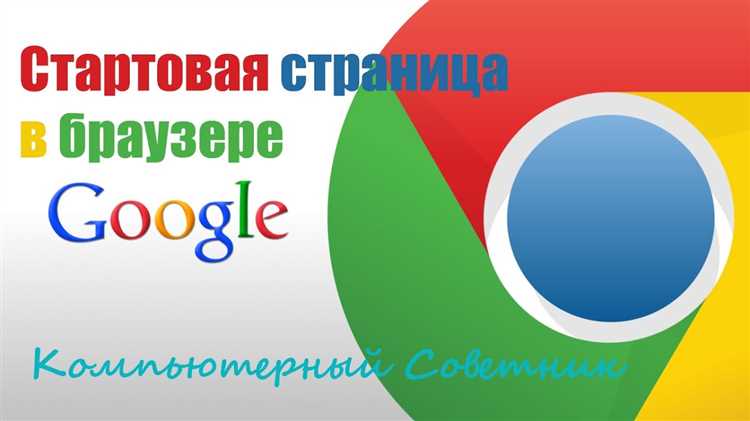Как установить расширения для редактирования HTML и CSS на лету