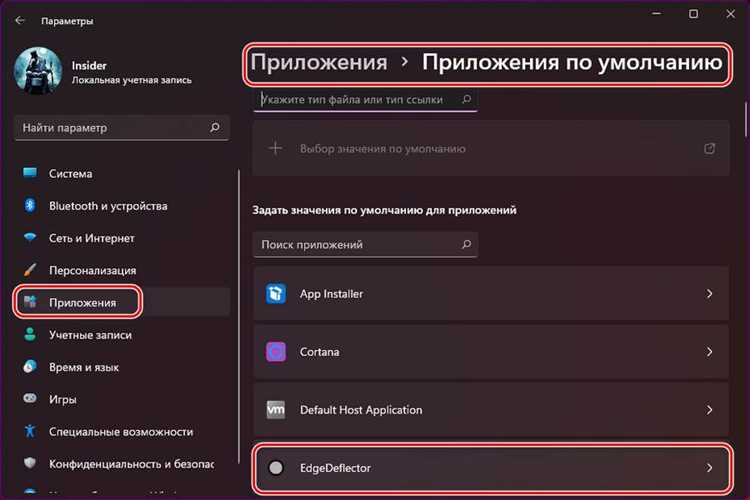 Как редактировать страницу сайта в браузере
