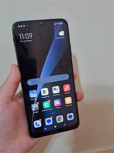 Проверка наличия NFC на вашем Redmi 9T