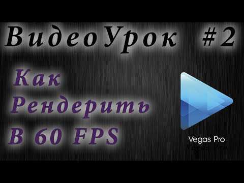 Понимание битрейта: что нужно знать при рендеринге