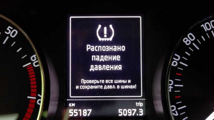 Как найти кнопку сброса на приборной панели