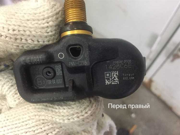 Как сбросить датчик с помощью автомобиля без кнопки
