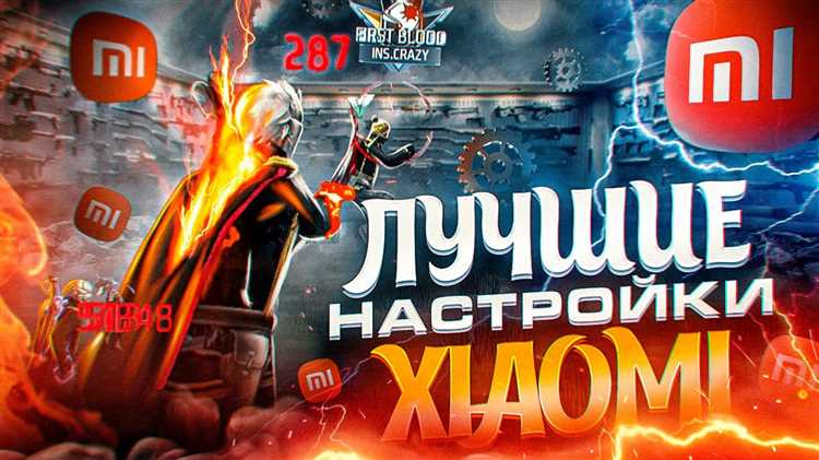 Подготовка к сбросу настроек на самокате Xiaomi