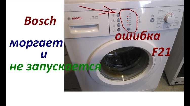 Когда сброс ошибки не помогает: диагностика и проверка датчиков