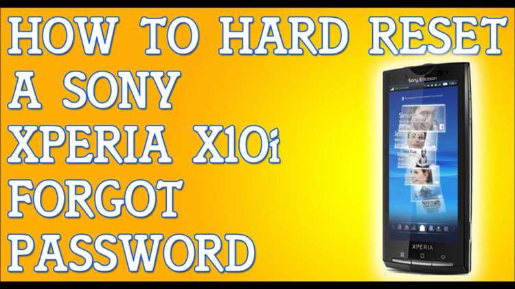 Как сбросить пароль на сони xperia