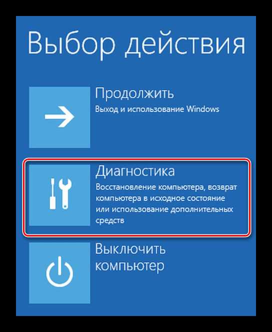 Как сбросить планшет асус до заводских настроек