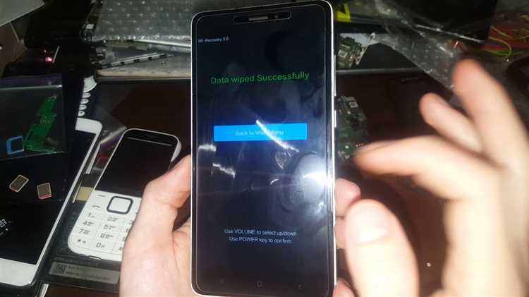 Использование приложений для редактирования и сброса readme на Galaxy Note 5