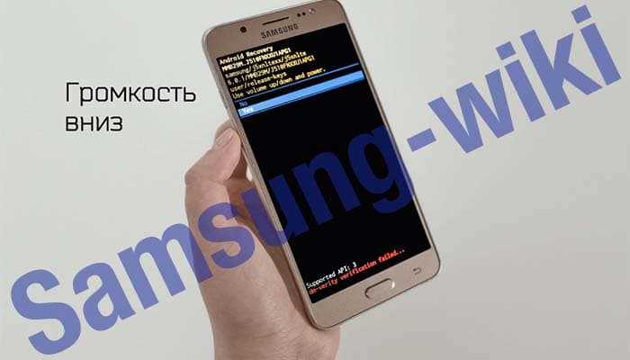 Как восстановить данные после сброса на Samsung Galaxy 21S