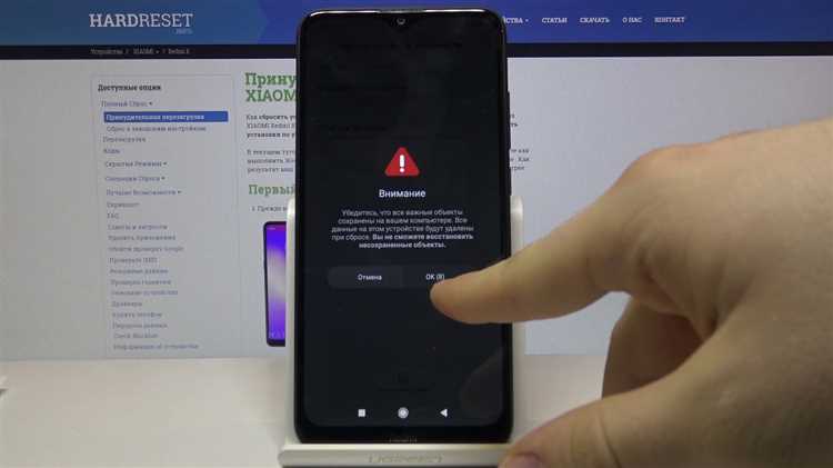Как сбросить настройки Xiaomi 10 без доступа к Google-аккаунту