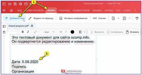 Как использовать абсолютные и относительные URL в ссылках