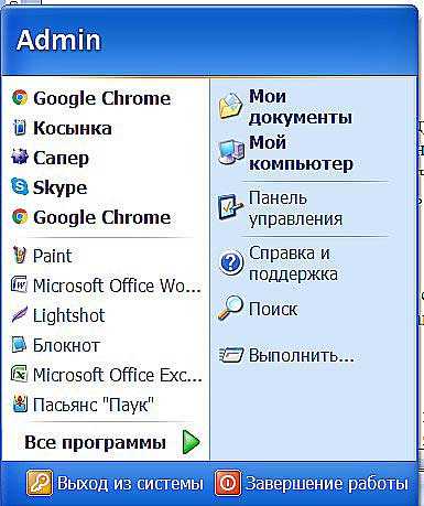 Как сделать блокнот в ворде