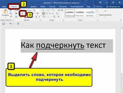 Как оценить готовность censored и улучшить его