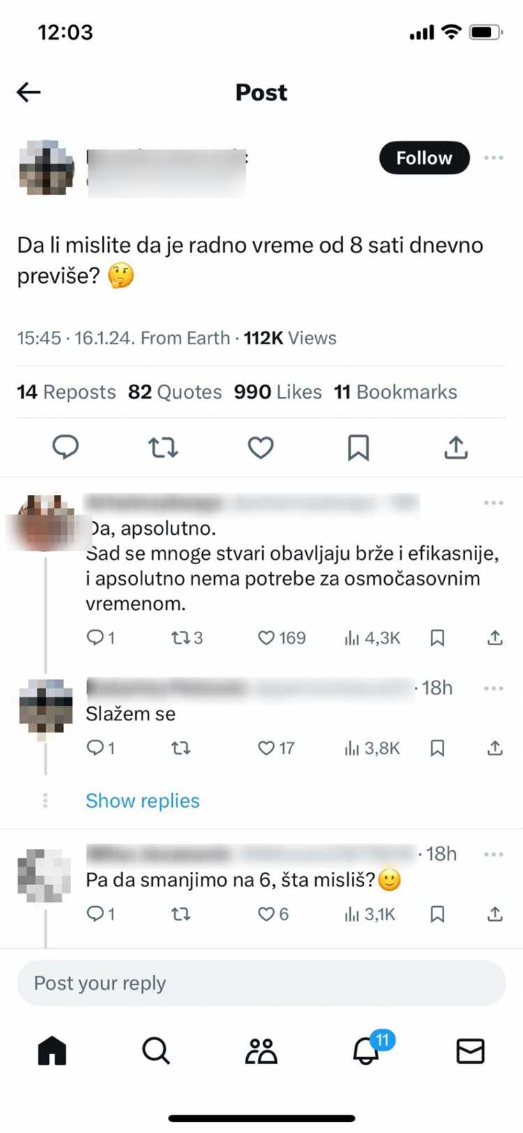 Управление временем: как избежать задержек при создании censored